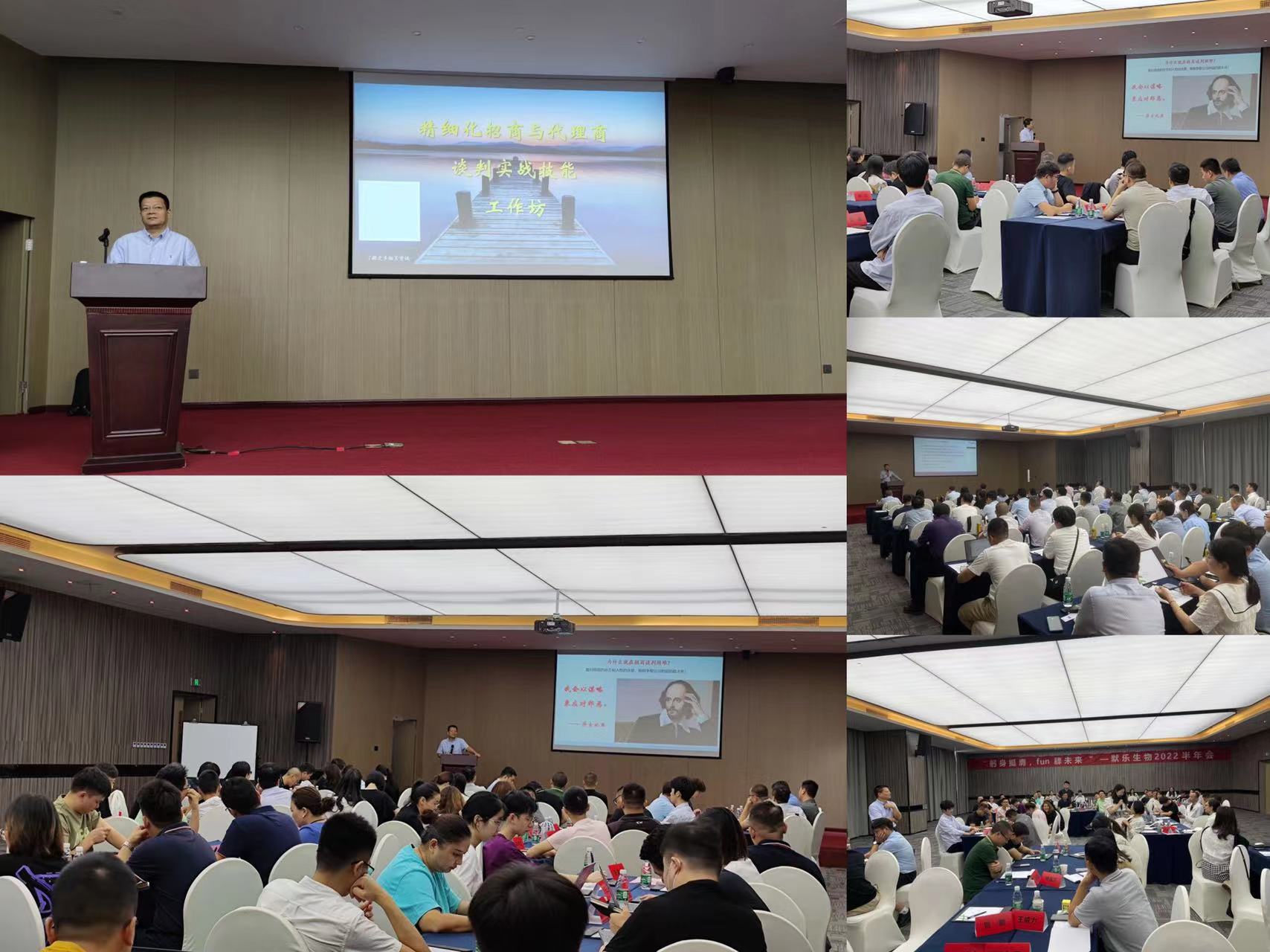 微信图片_20220726101102.jpg 微信图片_20220726101102.jpg