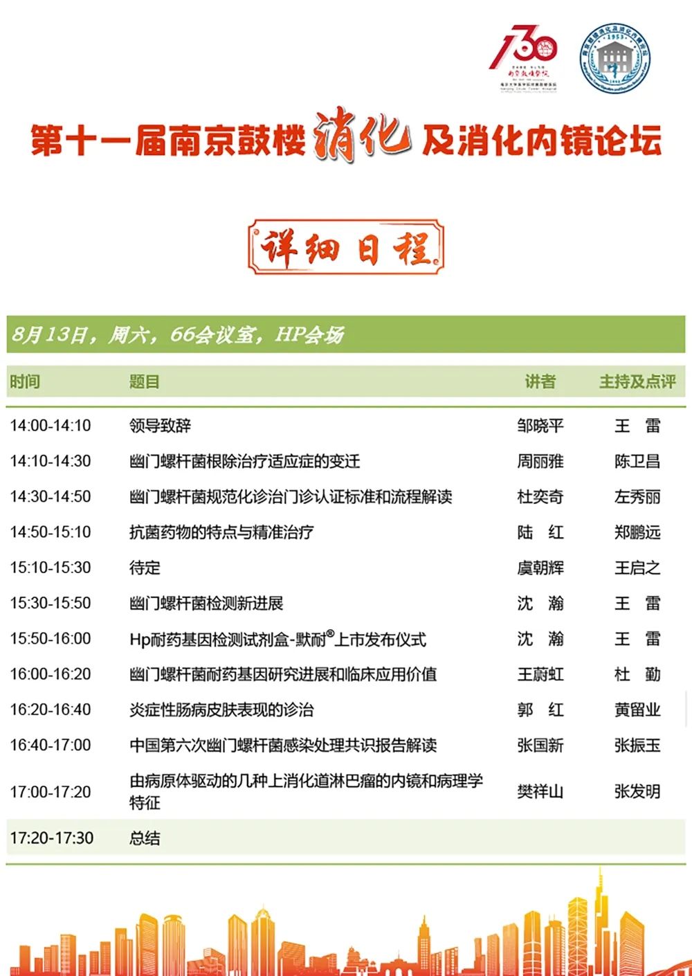 6b97386253c47cddb45af2f2ee448af5.jpg 6b97386253c47cddb45af2f2ee448af5.jpg